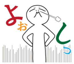 From night until morning . 2 sticker #6090346