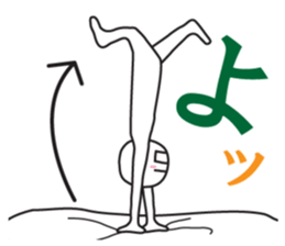 From night until morning . 2 sticker #6090347