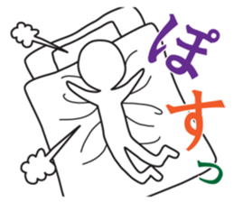 From night until morning . 2 sticker #6090348