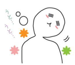 From night until morning . 2 sticker #6090350