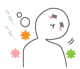 From night until morning . 2 sticker #6090350