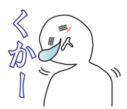 From night until morning . 2 sticker #6090351