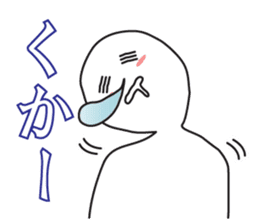 From night until morning . 2 sticker #6090351