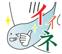 From night until morning . 2 sticker #6090352