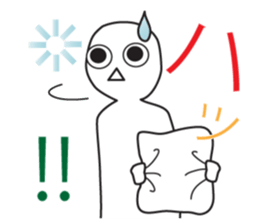 From night until morning . 2 sticker #6090353