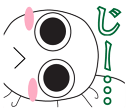 From night until morning . 2 sticker #6090356