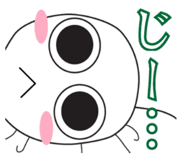 From night until morning . 2 sticker #6090356