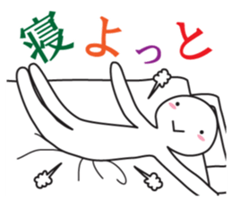 From night until morning . 2 sticker #6090364