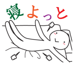 From night until morning . 2 sticker #6090364