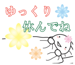 From night until morning . 2 sticker #6090365