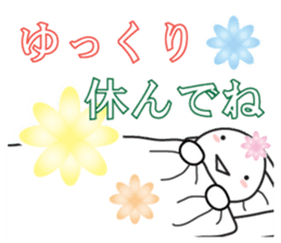 From night until morning . 2 sticker #6090365