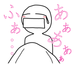 From night until morning . 2 sticker #6090367