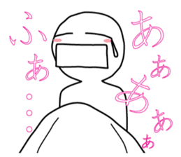 From night until morning . 2 sticker #6090367