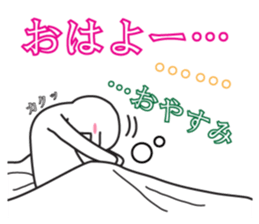 From night until morning . 2 sticker #6090371