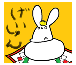 Mumu's rabbit sticker #6090464