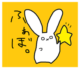 Mumu's rabbit sticker #6090467