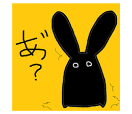 Mumu's rabbit sticker #6090480