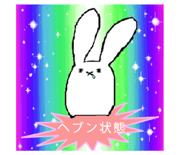 Mumu's rabbit sticker #6090482