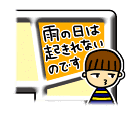 Excuse Sugoroku sticker #6090499