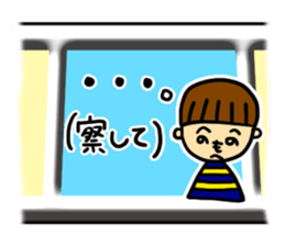 Excuse Sugoroku sticker #6090517