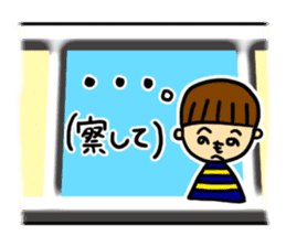 Excuse Sugoroku sticker #6090517