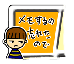 Excuse Sugoroku sticker #6090520
