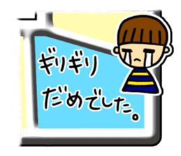Excuse Sugoroku sticker #6090523
