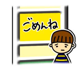 Excuse Sugoroku sticker #6090528