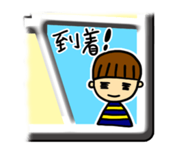 Excuse Sugoroku sticker #6090533