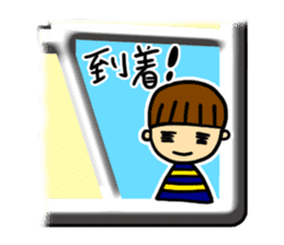 Excuse Sugoroku sticker #6090533