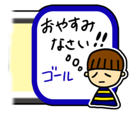 Excuse Sugoroku sticker #6090535