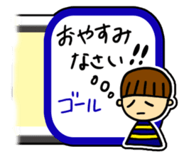 Excuse Sugoroku sticker #6090535