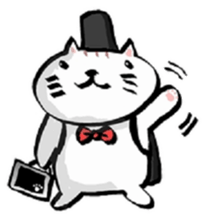 band the cat sticker #6090657