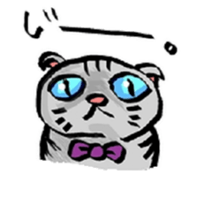 band the cat sticker #6090667