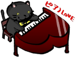 band the cat sticker #6090671