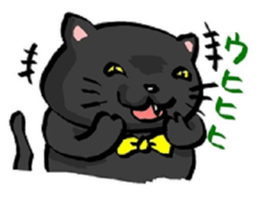 band the cat sticker #6090673