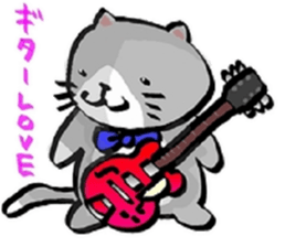 band the cat sticker #6090682