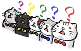 band the cat sticker #6090689