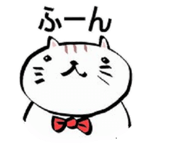 band the cat sticker #6090693