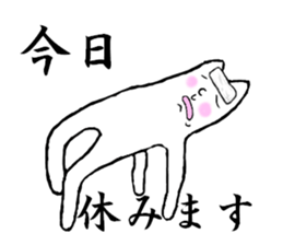 Tio sticker #6090705