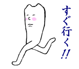 Tio sticker #6090712