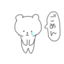 Bear of the balloon sticker #6090856