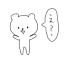 Bear of the balloon sticker #6090857