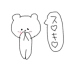 Bear of the balloon sticker #6090859