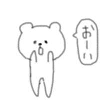 Bear of the balloon sticker #6090863