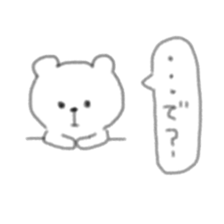 Bear of the balloon sticker #6090865