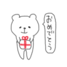 Bear of the balloon sticker #6090867