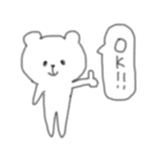 Bear of the balloon sticker #6090868