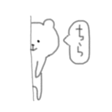 Bear of the balloon sticker #6090872