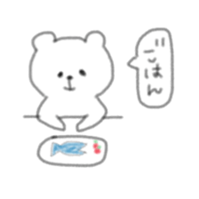 Bear of the balloon sticker #6090876